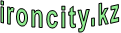 ironcity.kz